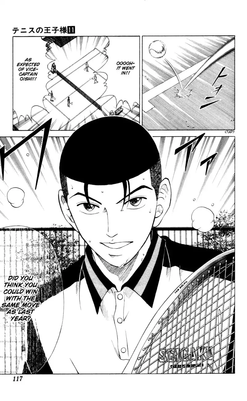 Prince of Tennis Chapter 93 14